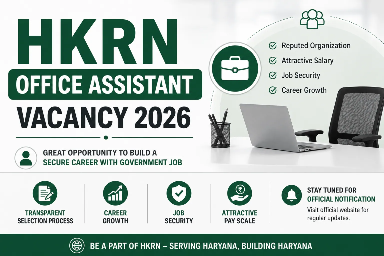 HKRN Office Assistant Vacancy 2026 Notification Out; Apply Online