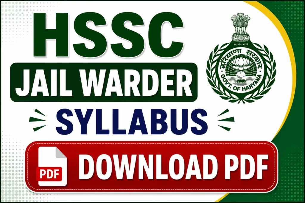 HSSC Jail Warder Syllabus 2026 Out; Check in Detail Here
