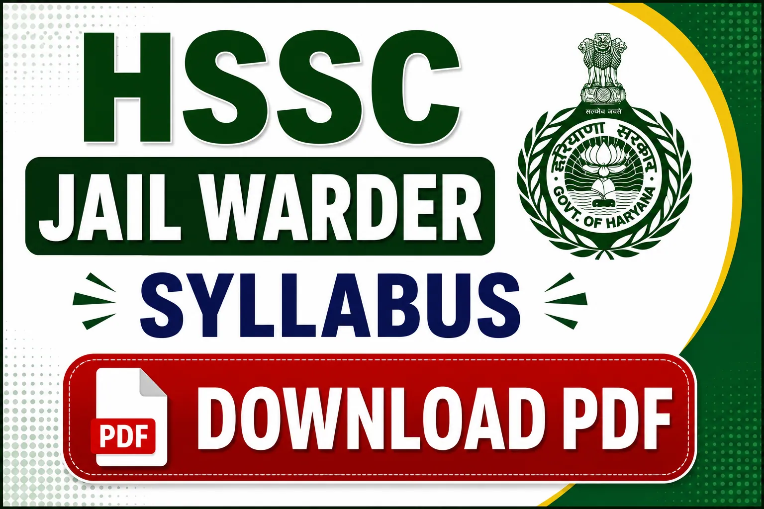 HSSC Jail Warder Syllabus 2026 Out; Check in Detail Here