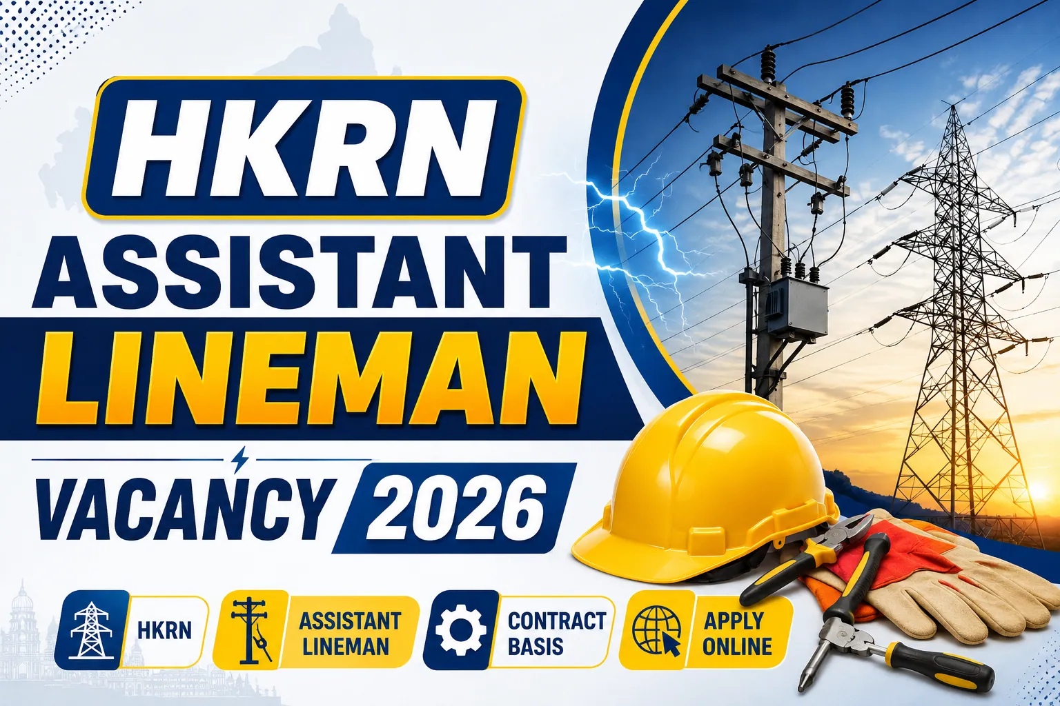 HKRN Assistant Lineman Vacancy 2026 Notification Out; Apply Online
