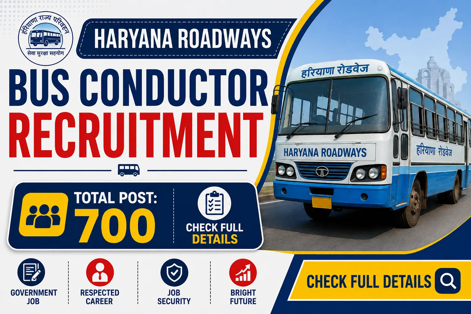 Haryana Conductor Recruitment 2026: Notification, Total Post, Apply Process